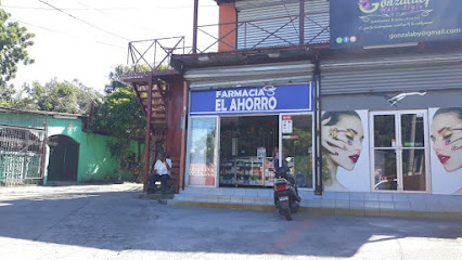 Farmacia El Ahorro El Pilar